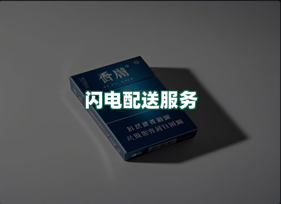 核心优势